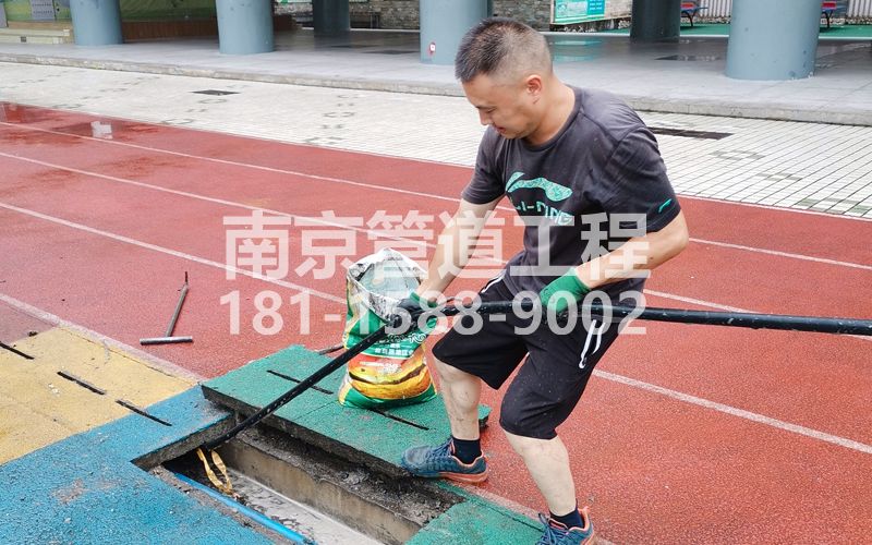 217紫金小营管道清洗