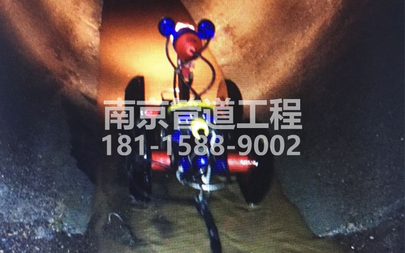 224紫金小营管道机器人检测