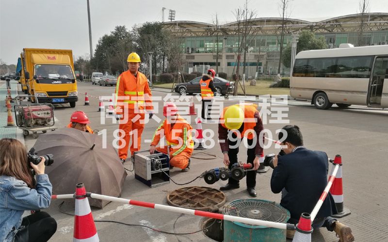 219紫金小营管道检测