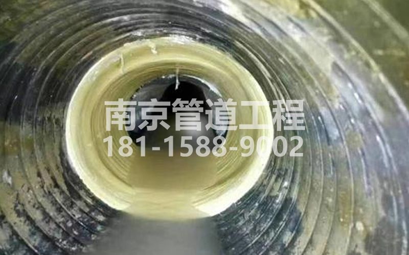 226紫金小营树脂修复