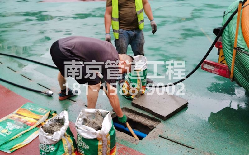 218紫金小营管道清淤