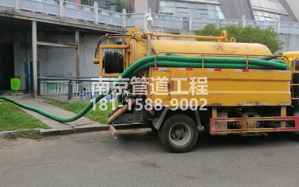 277紫金小营商场隔油池吸污