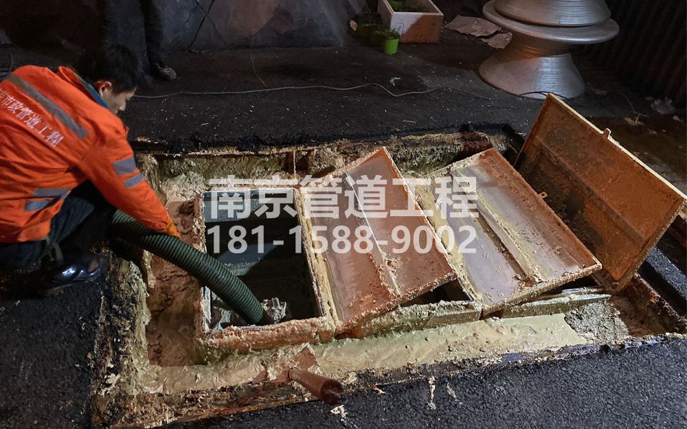 276紫金小营饭店隔油池清理