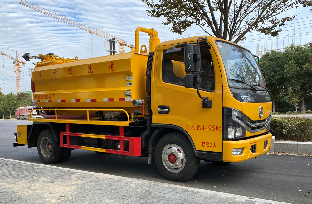 282紫金小营清洗吸污车