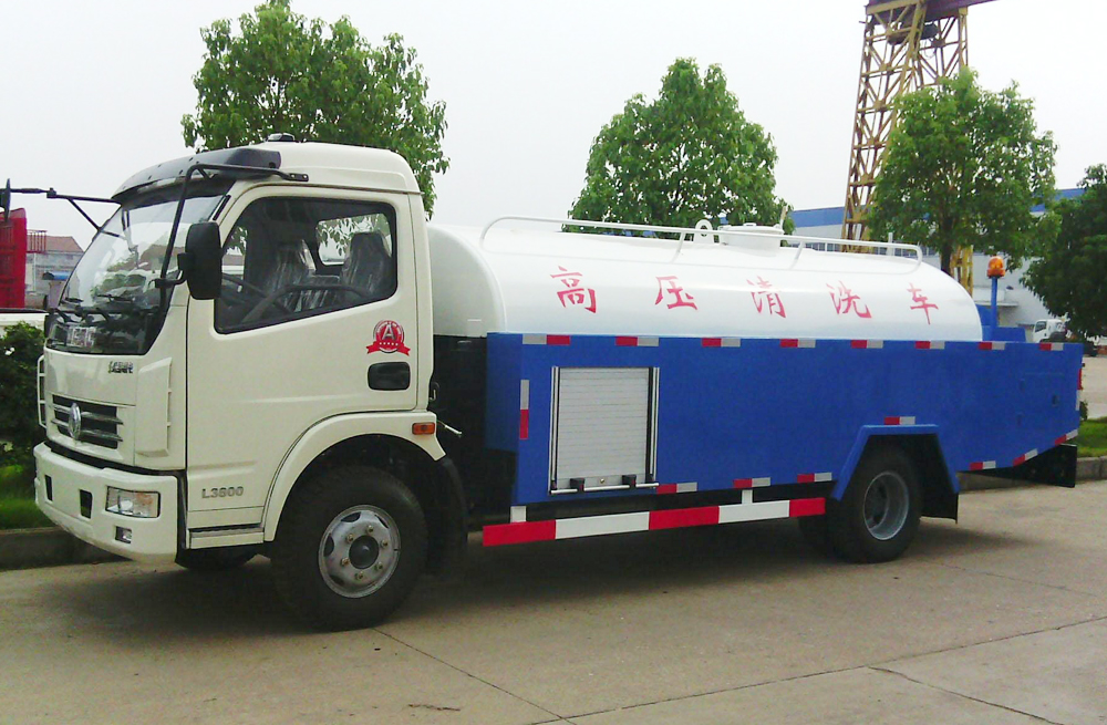 280紫金小营管道高压清洗车