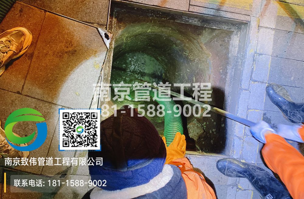 298紫金小营隔油池清运
