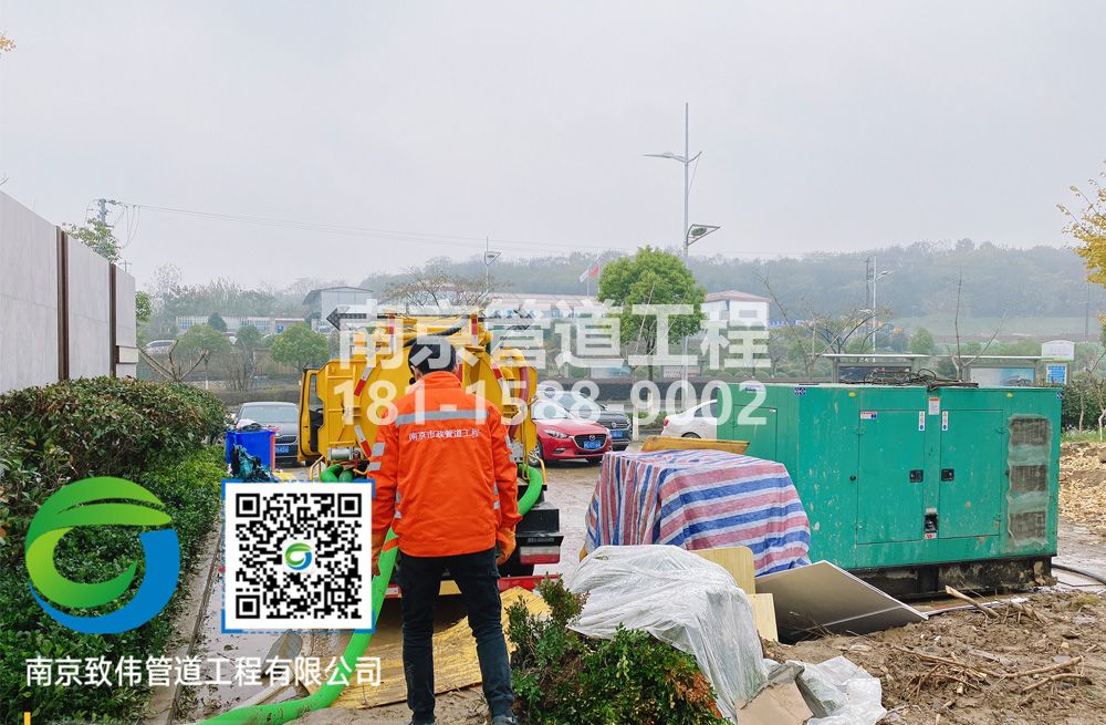 303紫金小营售楼部抽粪