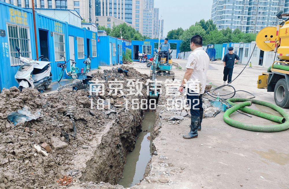 329紫金小营管道置换开挖
