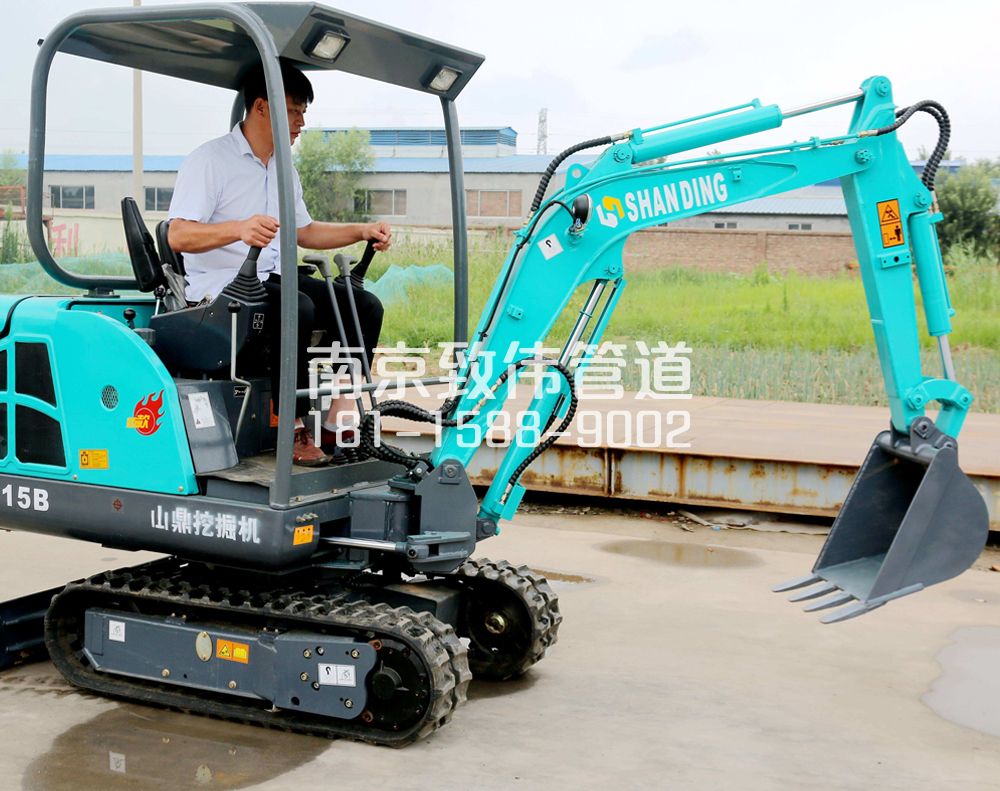 350紫金小营小型挖机