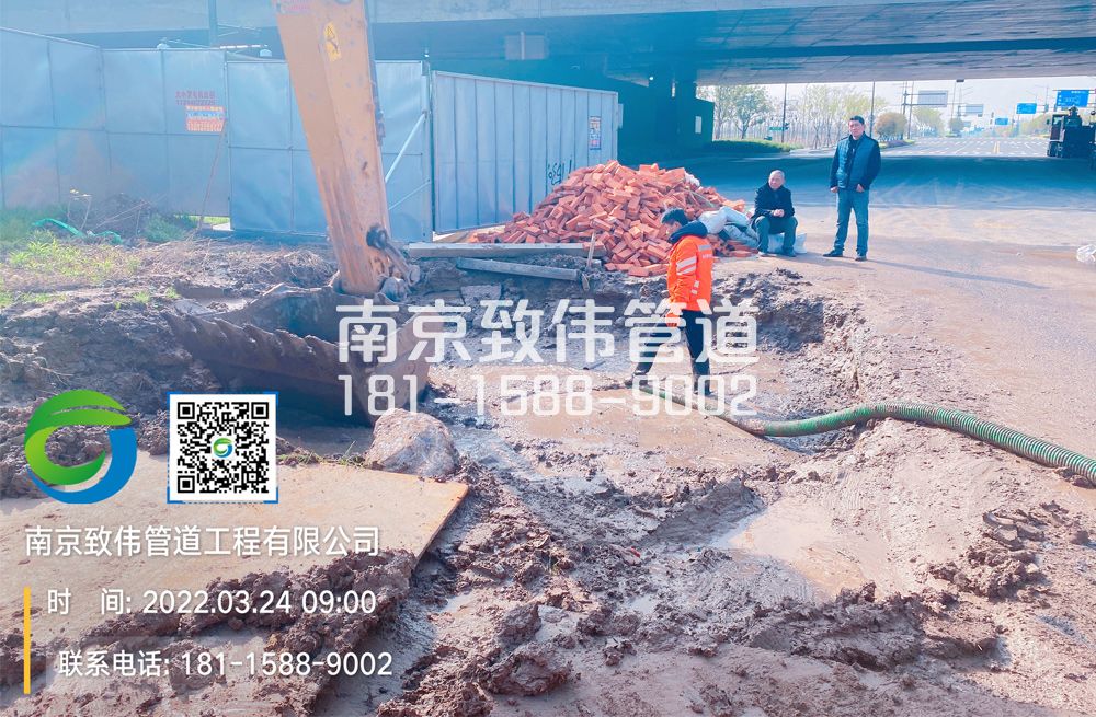 362紫金小营泥浆清理