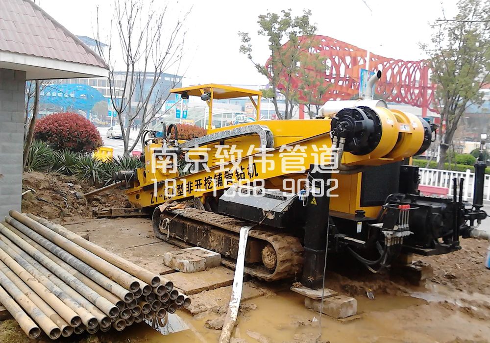 379紫金小营拉管置换管道