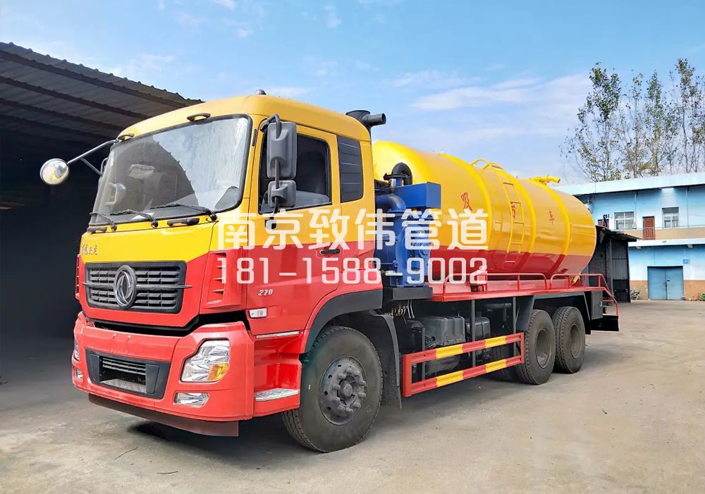 373紫金小营12方吸污车