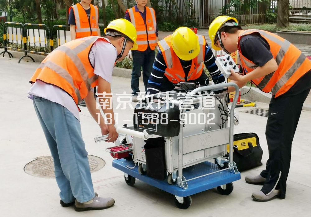 368紫金小营市政管道检测