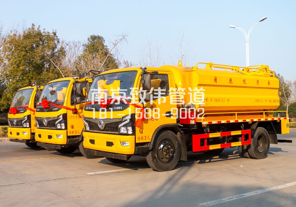 369紫金小营多利卡吸污车