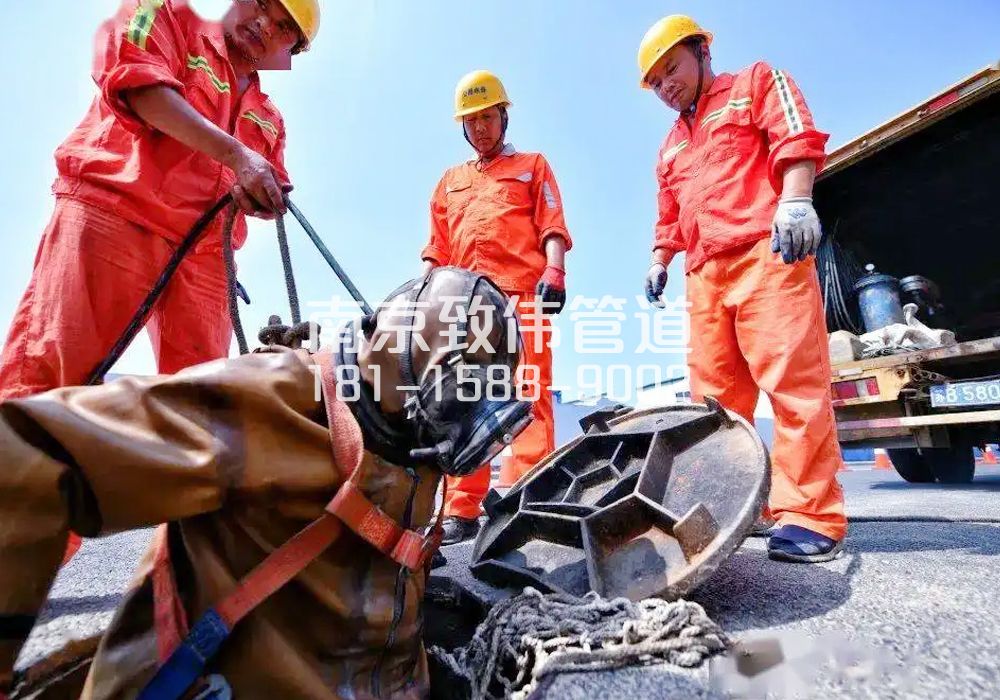 377紫金小营有限空间作业